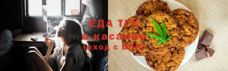 shop какой сайт  Сосенский  Еда ТГК конопля  MEGA как зайти 